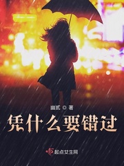 漂亮女教师被浣肠
