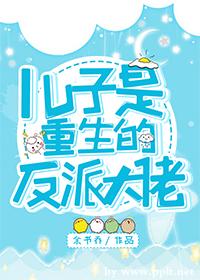 恋了爱了电视剧全集免费观看完整版