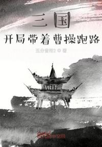 哆啪