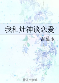 你到底从不从电影