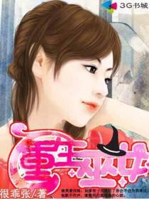 最新japaneseoldman62