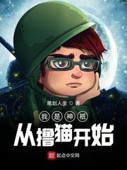 阳光的快乐生活