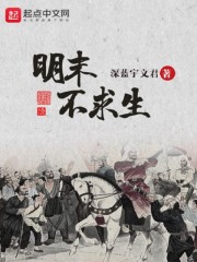 草逼小说