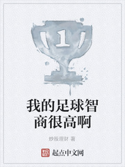 妖精漫画登录入口界面尾巴