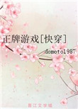 欧洲美女a视频一级毛片