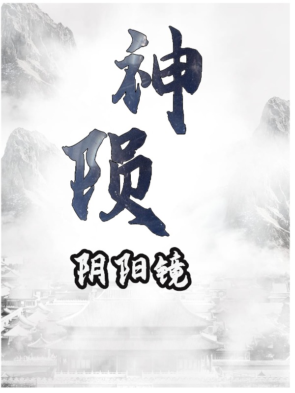 赵树海