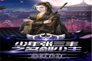 曼陀sp庄园打屁股女贝网