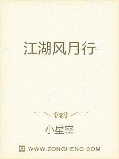 大桥未久磁力最新合集