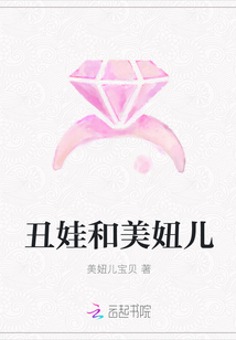 鬼吹灯之精绝古城
