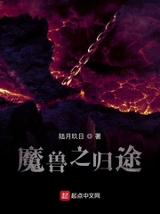 美女档案