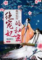 爱情电影网aqdy天海翼