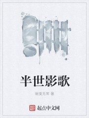 麻花影视版下载