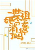 我独自升级漫画在线免费