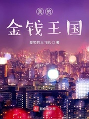 军少宠妻重生特种兵