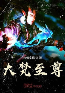 飞天舞电影