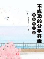 颜面facesitting闻屁