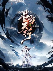 牛人鸡b