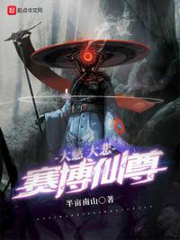 香港国产一级理论片
