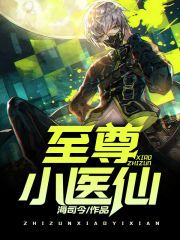 新世界电视剧