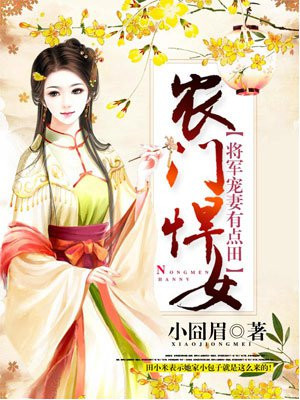人类永远跑不进9秒