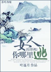 热九九99香蕉精品品