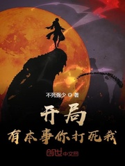 最新欧洲大片免费在线