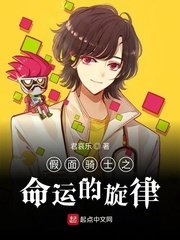半世王爷一世情