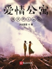 仙桃影院在线观看