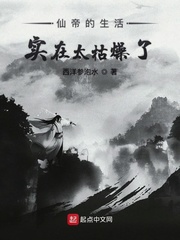 有享创富