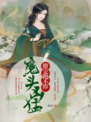 前戏(高h)