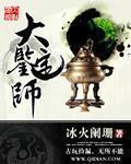 成版人快手app下载地址