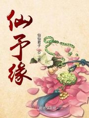 小宝贝乖张开跟让我小说