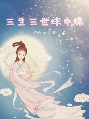 知音视频免费看片