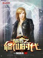 大团结闪闪发光