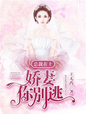 又大又租