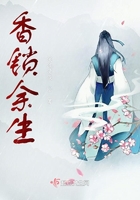 卧虎悍将