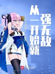 夫妻如何阴阳互补的最佳时间