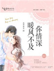 欧美美女bb