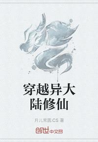 11影院