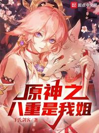 幸福像花儿一样电视剧全集免费观看