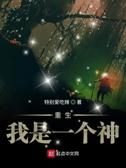 午夜飞行