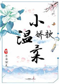 桃色直播app