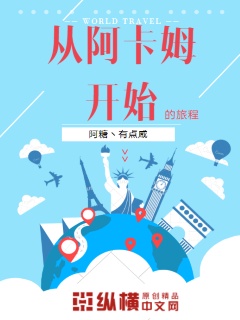无线wifi软件