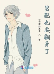 蒙面超人rx