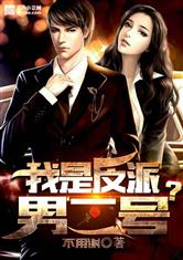 亲胸摸下面激烈视频