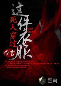 玉米地强免费观看