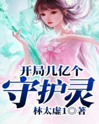 yy4o8o万达影院