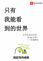 九色腾只为髙清而生