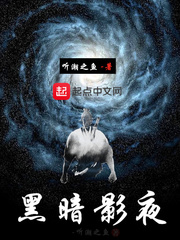 b计划韩剧在线观看