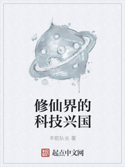 足本肉蒲团